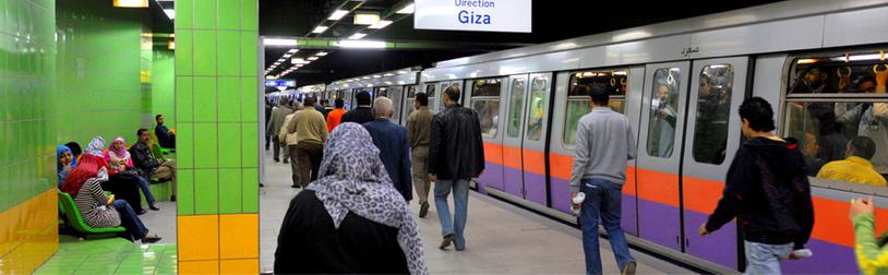 القاهرة: خط جديد لمترو الأنفاق لتسريع الرحلات