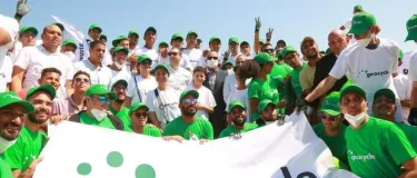 Geocycle, the sister company of Lafarge Egypt, member of Holcim Group, carries on its CSR activities