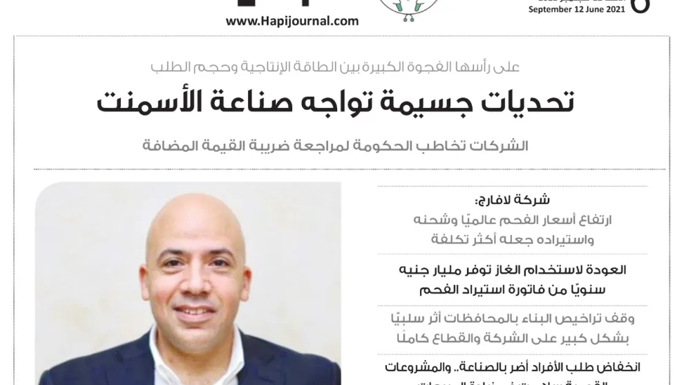 whatsapp image 2021 09 16 at 3 14